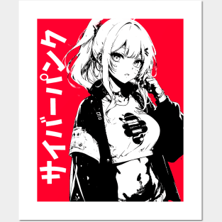 Cyberpunk Bold Red Anime Girl Streetwear Posters and Art